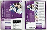 Lesklý inkjet fotopapír - 210 g/m2 Rayfilm R0215.1123B, 50 listů A4, 