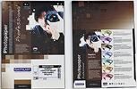Saténový/ perlový inkjet fotopapír - 255 g/m2 Rayfilm R0224.1123B, , 50 listů A4, 